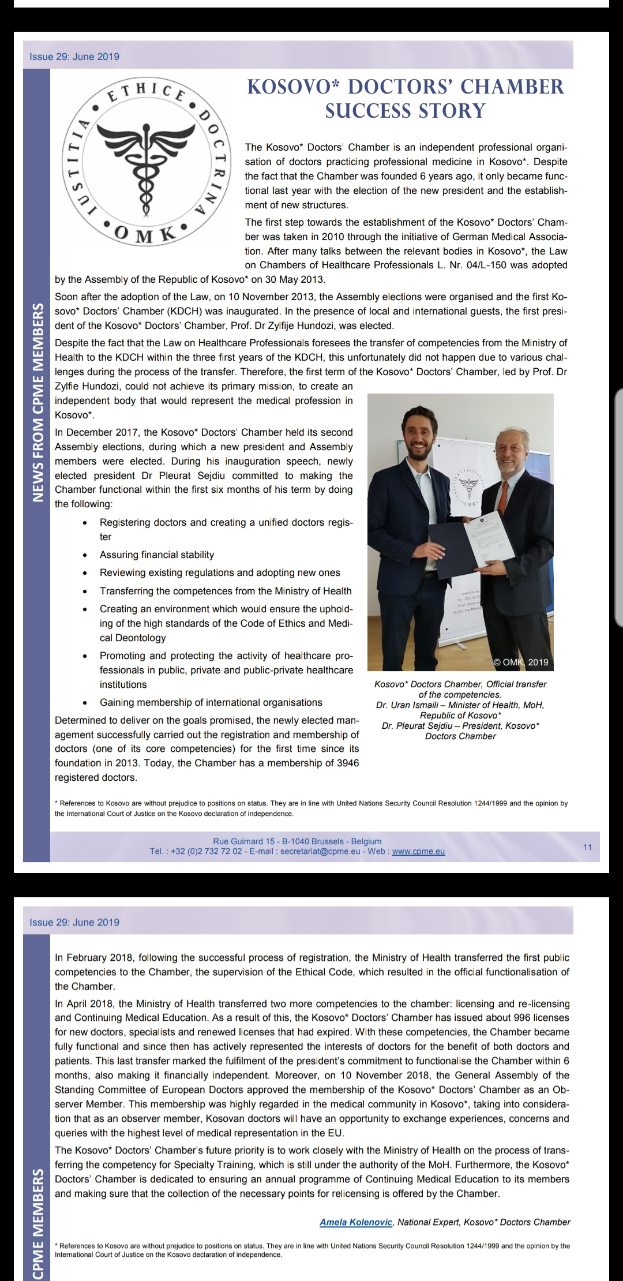 Gazeta zyrtare e CPMEsë i ka dedikuar artikull OMKsë si storje